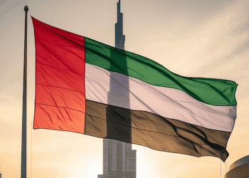 UAE Welcomes Trilateral Agreement Between Lebanon and Israel Facilitated by the U.S.