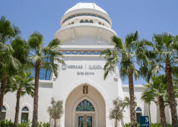 Meraas and Nakheel Enhance Customer Experience with Dedicated Golden Visa Facilitation