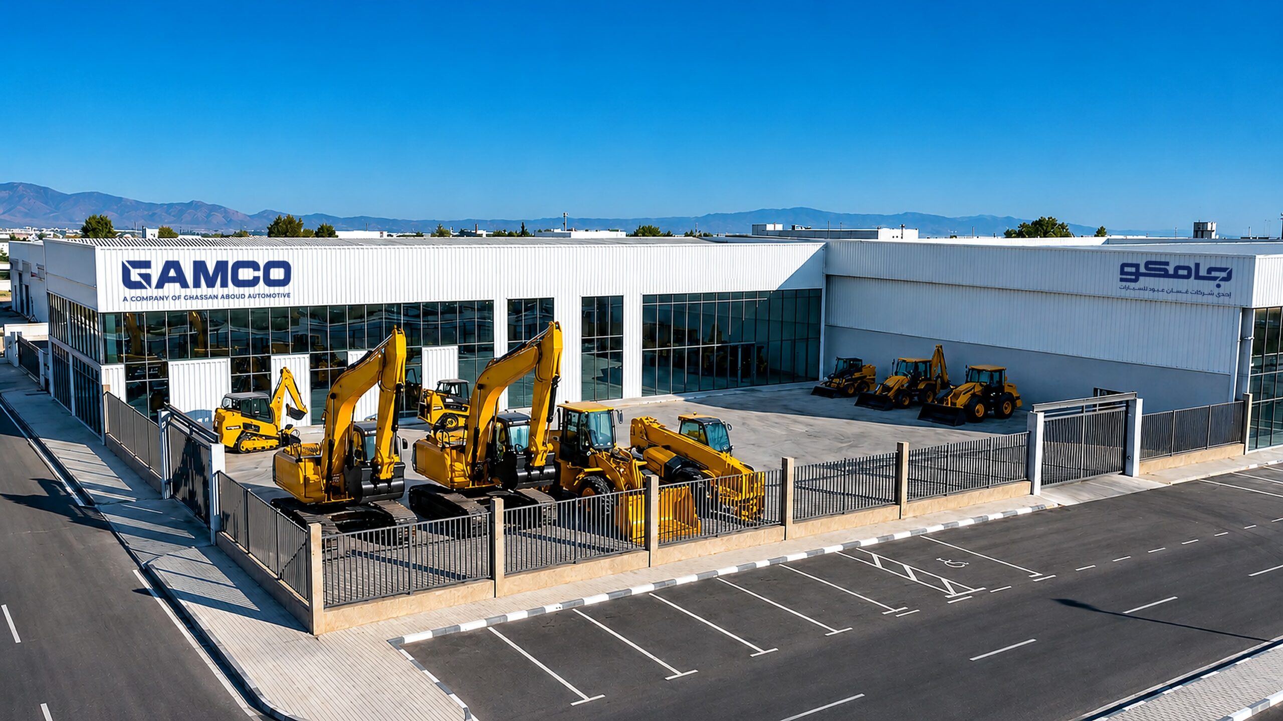 Ghassan Aboud Automotive Syria Expands with Launch of Grand Auto & Machinery Co. (GAMCO)