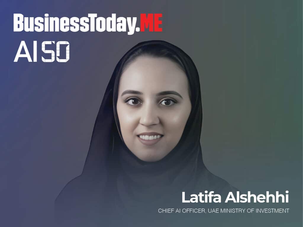 Latifa AlShehhi