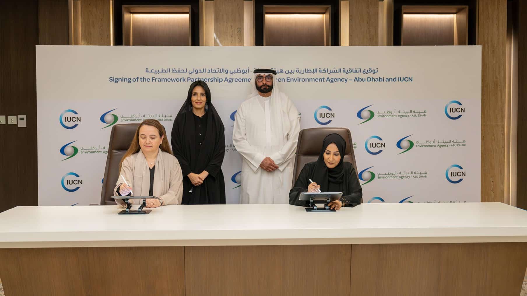 Environment Agency – Abu Dhabi (EAD) signs Framework Partnership Agreement with International Union for Conservation of Nature (IUCN)