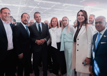 PureHealth launches University of Nicosia campus in Athens, Greece