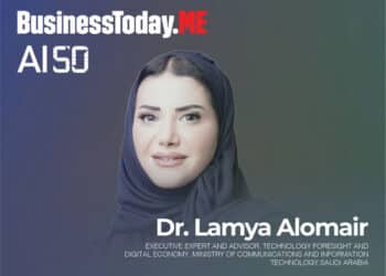 Dr. Lamya Alomair