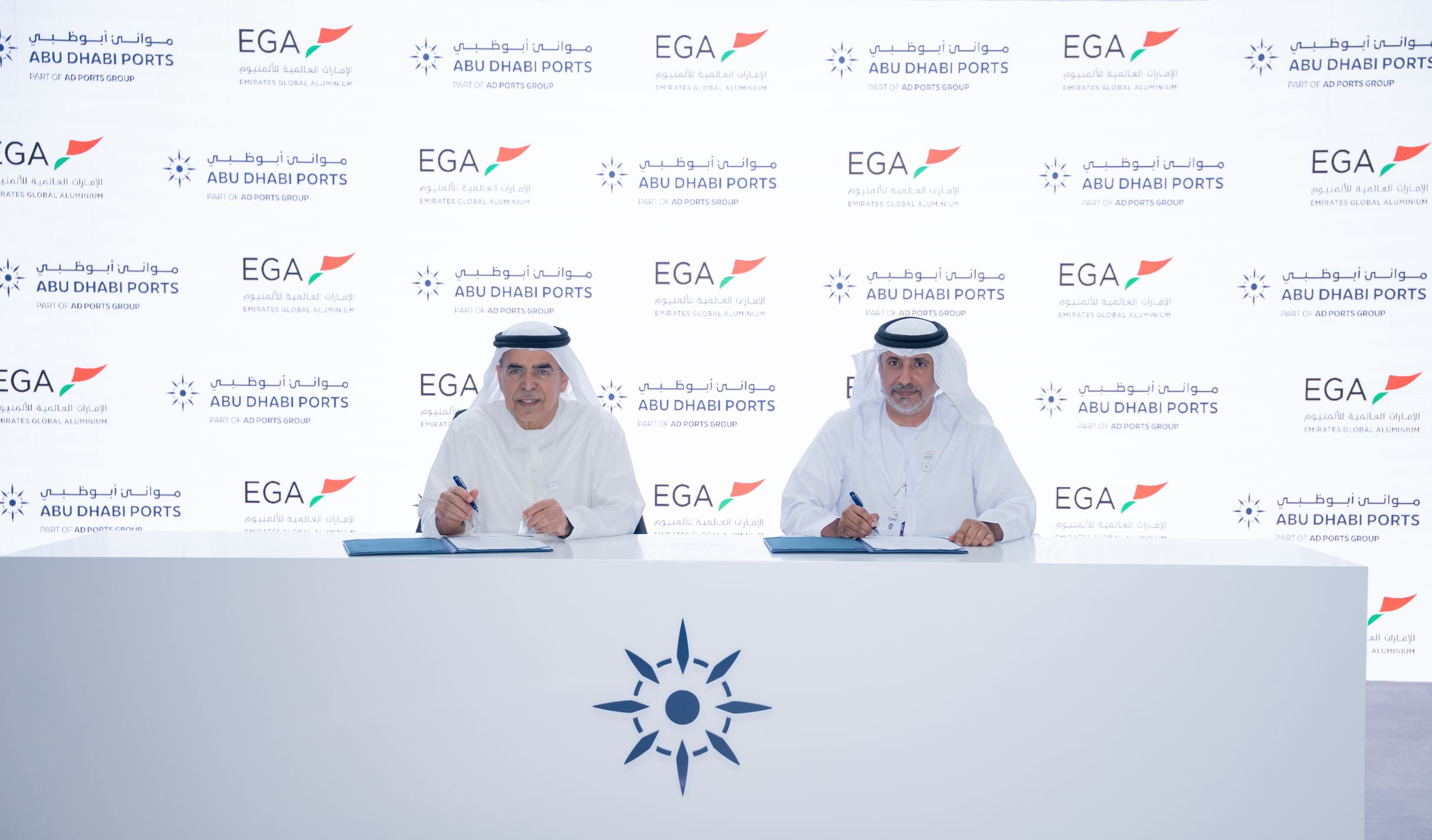 AD Ports Group and EGA Advance Strategic Partnership with New AED 84 Million Port Infrastructure Project
