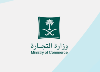 Why Did Saudi Commercial Registrations Surge to 71,000 in Q1 2026?