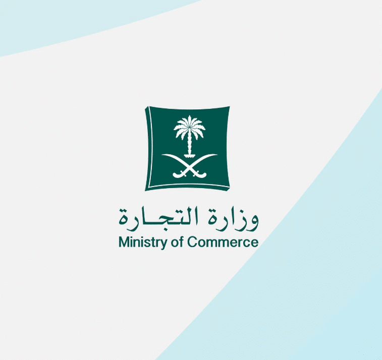 Why Did Saudi Commercial Registrations Surge to 71,000 in Q1 2026?