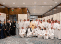 Saudi Ministry of Industry Launches Program to Empower the Next Generation of Industrial Entrepreneurs
