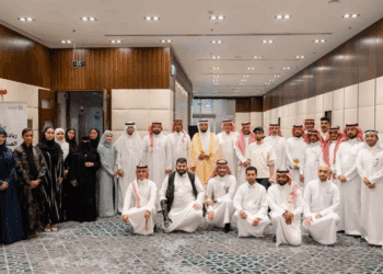 Saudi Ministry of Industry Launches Program to Empower the Next Generation of Industrial Entrepreneurs
