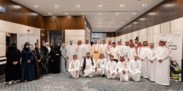 Saudi Ministry of Industry Launches Program to Empower the Next Generation of Industrial Entrepreneurs