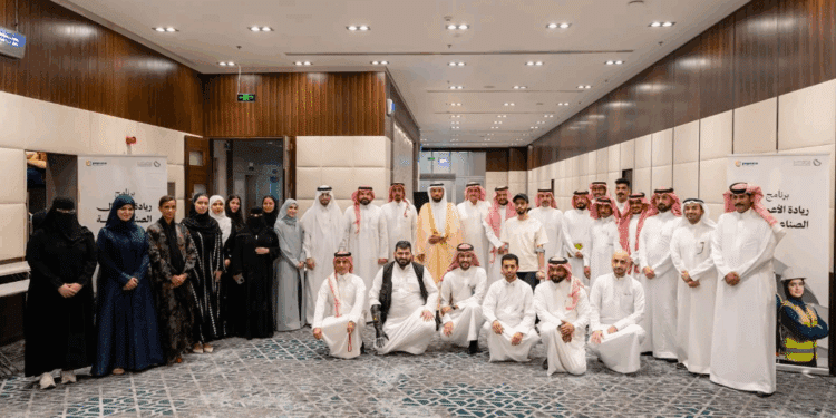 Saudi Ministry of Industry Launches Program to Empower the Next Generation of Industrial Entrepreneurs