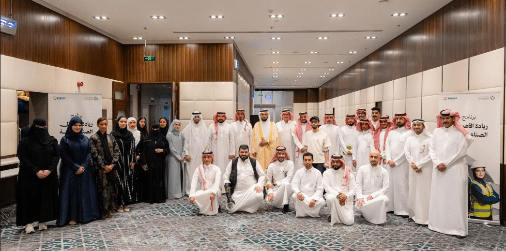 Saudi Ministry of Industry Launches Program to Empower the Next Generation of Industrial Entrepreneurs