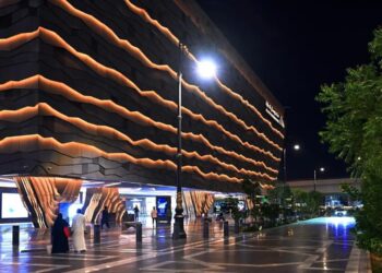 Integrated Development Projects Accelerate Madinah’s Growth as Global Investment Hub