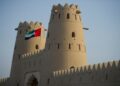 DCT Abu Dhabi Commemorates 15th Anniversary of Al Ain UNESCO World Heritage Inscription
