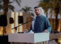 Abdullah Al Hamed: Union Pledge Day guides national identity towards brighter future
