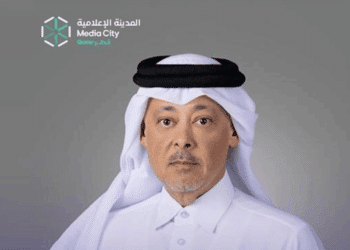 Media City Qatar Introduces Research Series Exploring Gulf Media Trends