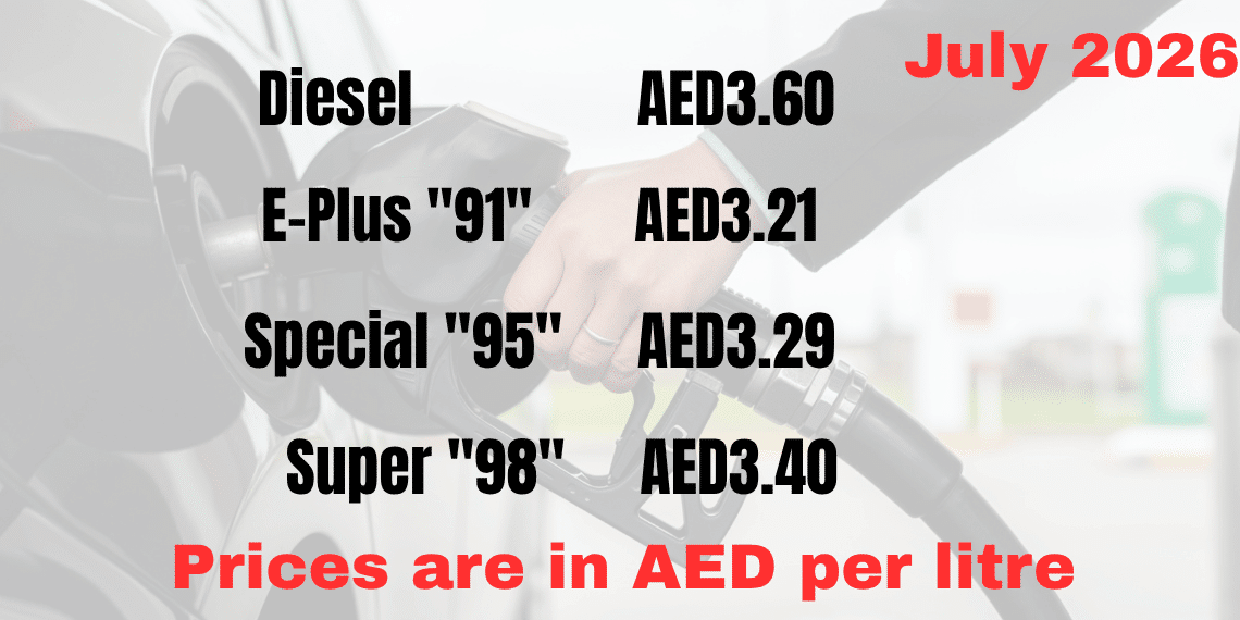 UAE Fuel Price Committee Announces July Fuel Prices