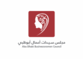 Second Edition of Ra’idah Launched to Accelerate Growth of Women-Led SMEs in Abu Dhabi