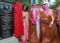 Saudi Fund for Development, Sri Lanka Open New Faculty of Medicine at Sabaragamuwa University