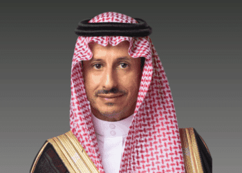 Saudi Arabia Launches Package Visa to Streamline Tourist Travel to the Kingdom