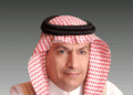 Deutsche Bank Secures Saudi Regional Headquarters Licence as Riyadh Strengthens Financial Hub Ambitions