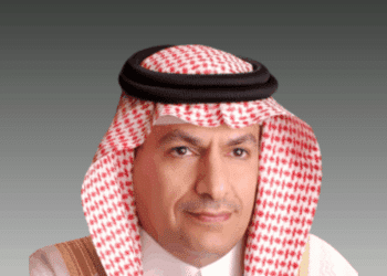 Deutsche Bank Secures Saudi Regional Headquarters Licence as Riyadh Strengthens Financial Hub Ambitions