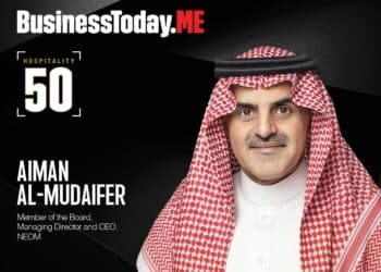 Aiman Al-Mudaifer