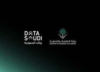 Economy Ministry Launches Beta Version of ‘INSAIGHTS’ Agentic AI Tool on Data Saudi Platform