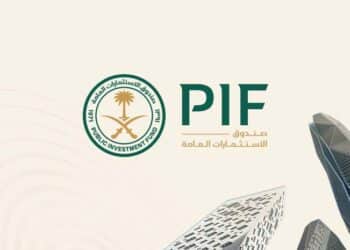 PIF Signs $9.5 Billion MOUs with IFC and MIGA to Boost Private Sector Investment