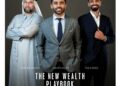 Business Today Middle East – Inside Cover – July 2026