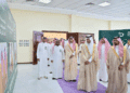 Municipalities Minister Launches Al-Baha Development Projects Worth Over SAR1.67 Billion
