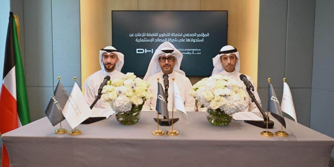 Development Holding Company Completes Acquisition of Massaleh Investment Company to Bolster Investment Platform