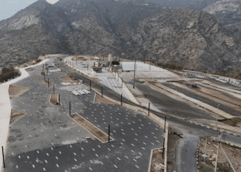 Al-Ardah Overlook Project Boosts Mountain Tourism Development in Jazan