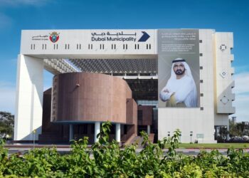 Dubai Municipality Sets World Record for Governance and Best Practices