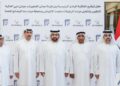DP World Expands UAE Logistics Network With New Fujairah Terminals